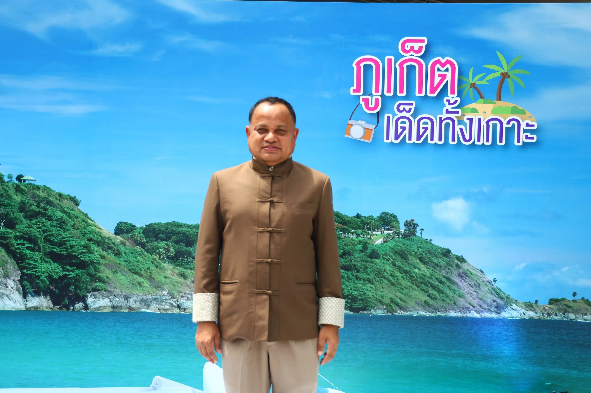 ณรงค์ วุ่นซิ้ว