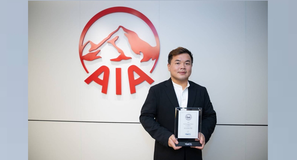 เอไอเอ ประเทศไทย คว้ารางวัล Top Investment Houses สาขา Local Currency Bonds จาก The Asset Benchmark Research Awards 2025