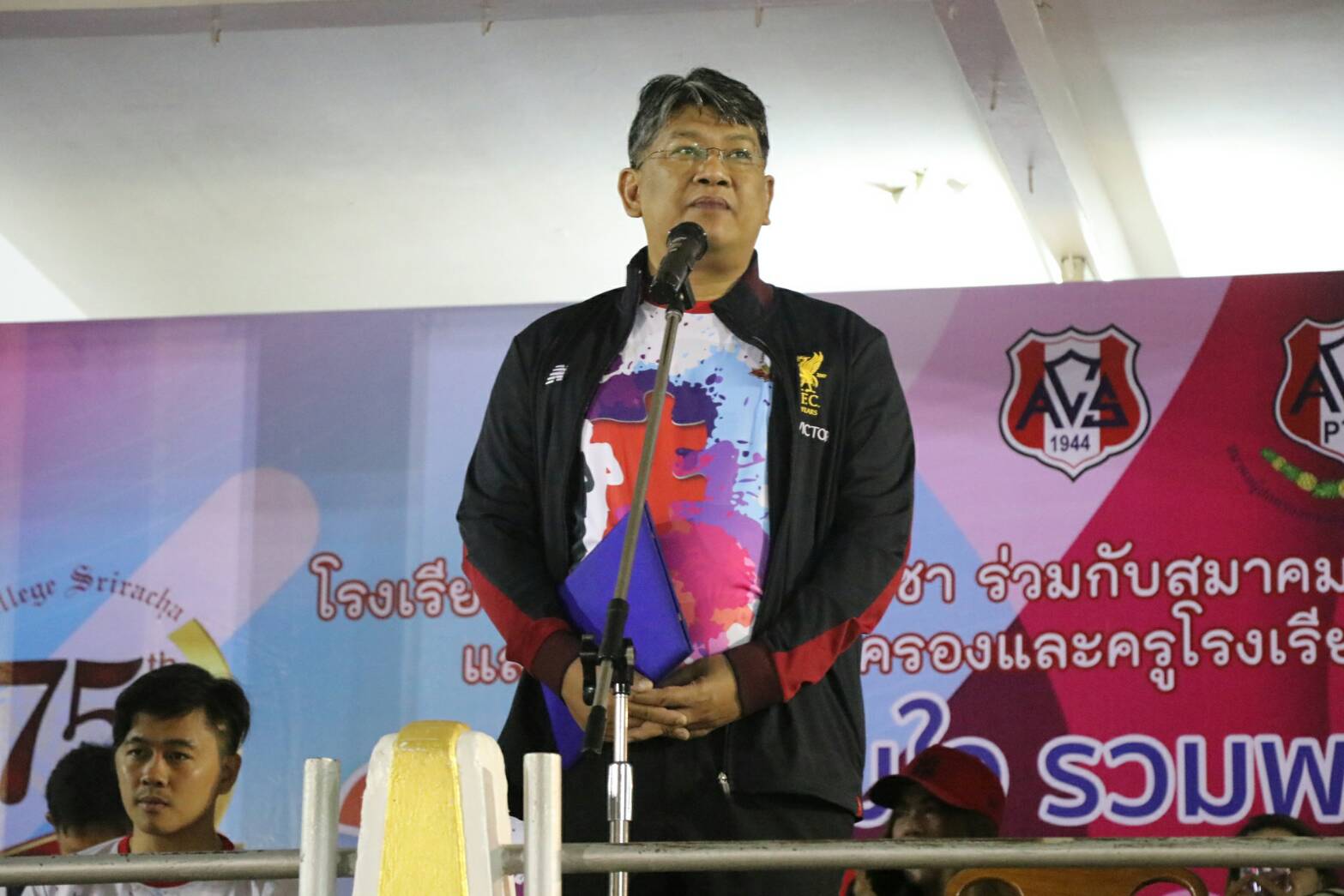 อัสสัมชัญศรีราชา จัดการแข่งขันเดิน-วิ่งการกุศล“Home Running Day” ครั้งที่ 3