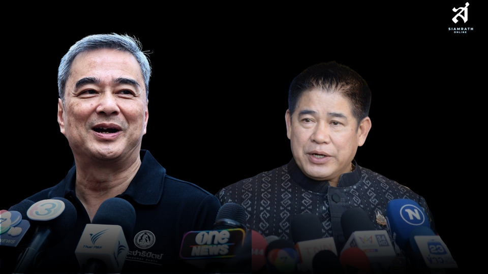 ประชาธิปัตย์ vs กล้าธรรม เทียบจุดแข็ง จุดอ่อน และโอกาสร่วมรัฐบาล
