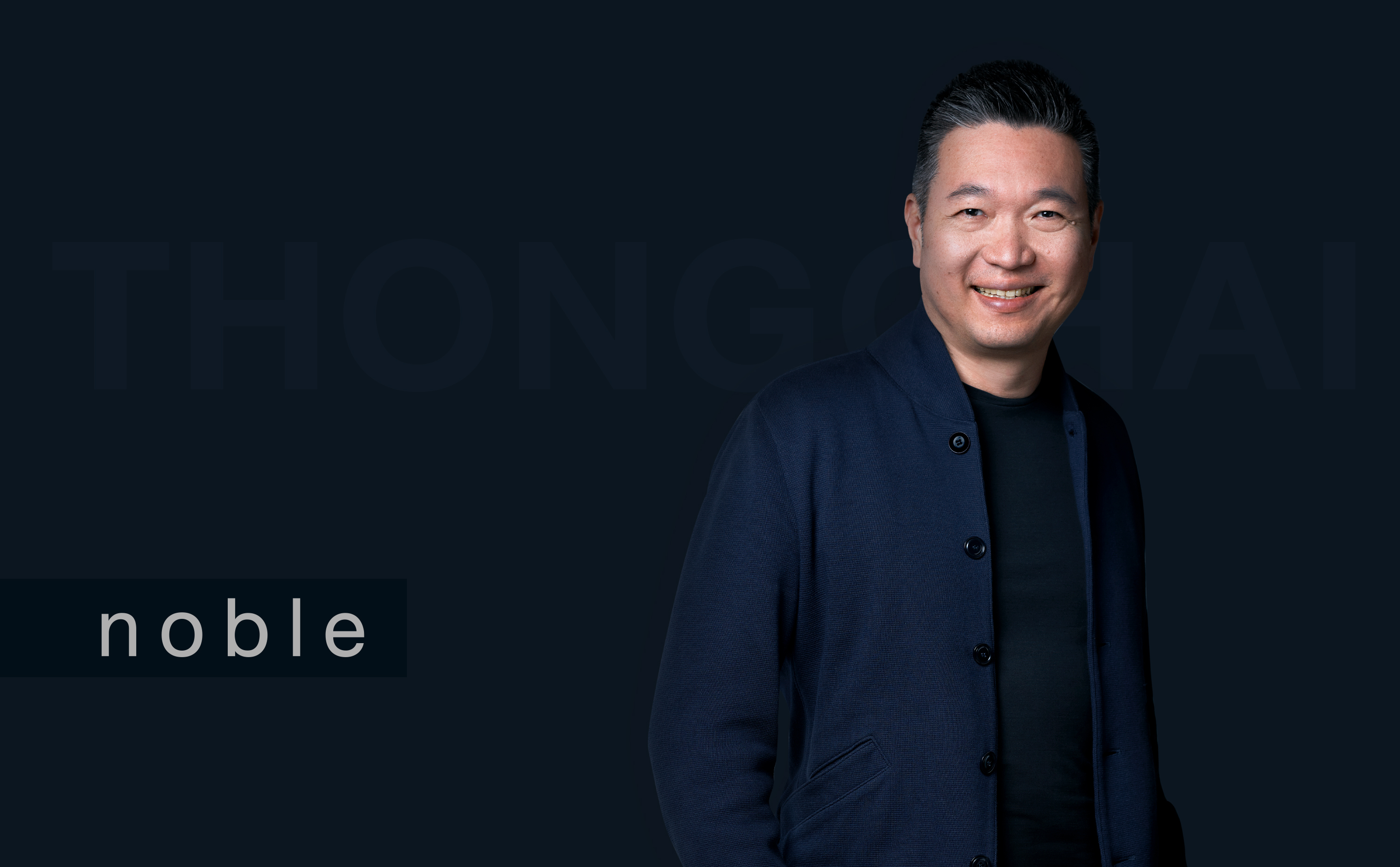 “โนเบิล” กางแผนรับปีเสือ เปิดเกมรุกผุด 18 โครงการ 4.7 หมื่นล้าน ตั้งเป้ายอดขายปี 65 แตะ 2.8 หมื่นล้าน  