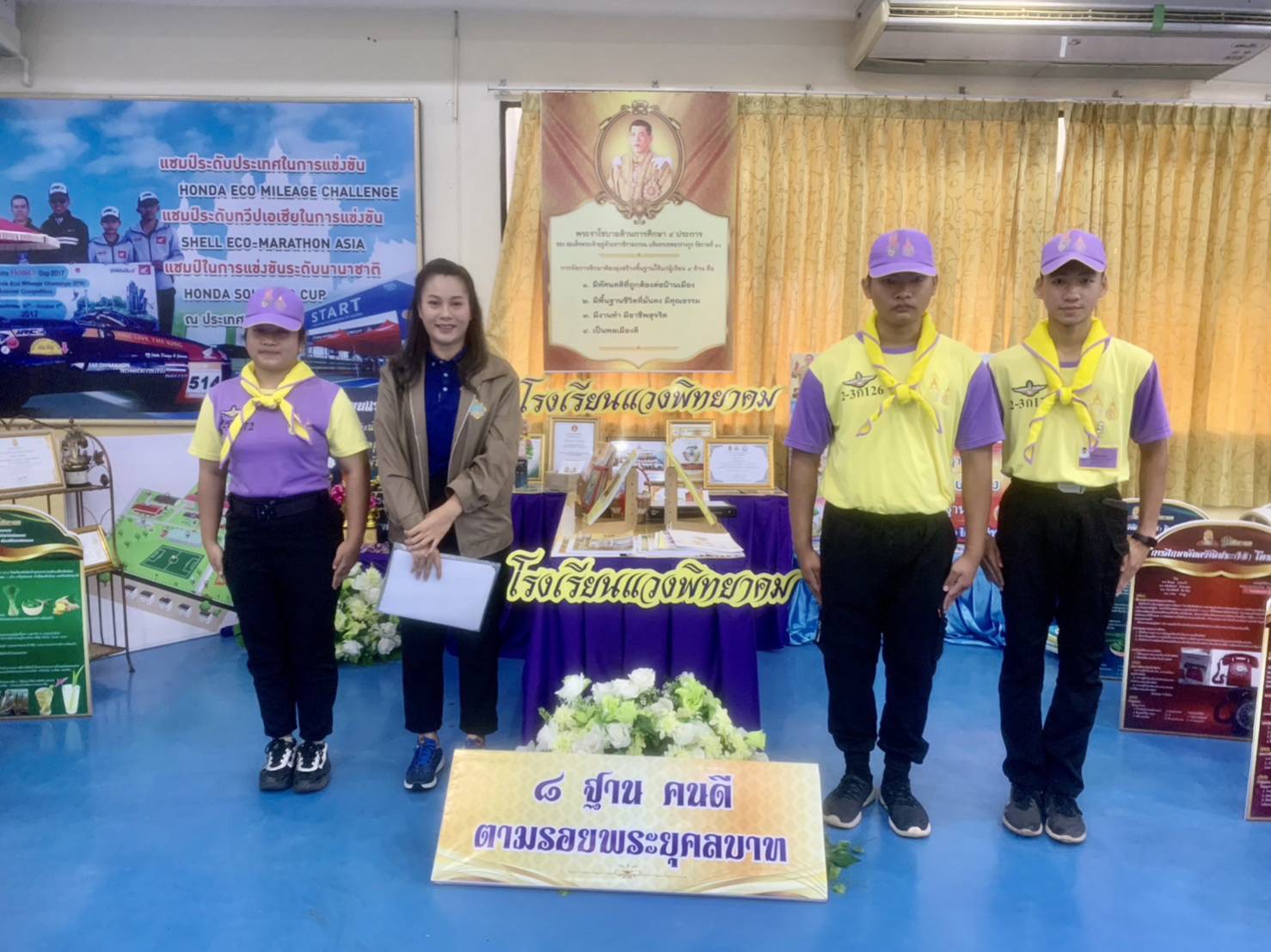 ป.ป.ช.สกลนครชง หลักสูตรต้านทุจริตศึกษาเพิ่มประสิทธิภาพการพัฒนา ระบบและคน