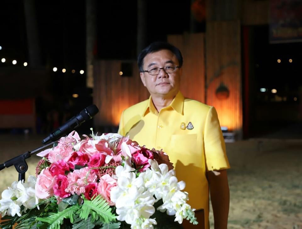 จังหวัดอ่างทองจัดงาน วันรำลึกวีรชนคนถูกลืม "ขุนรองปลัดชู"