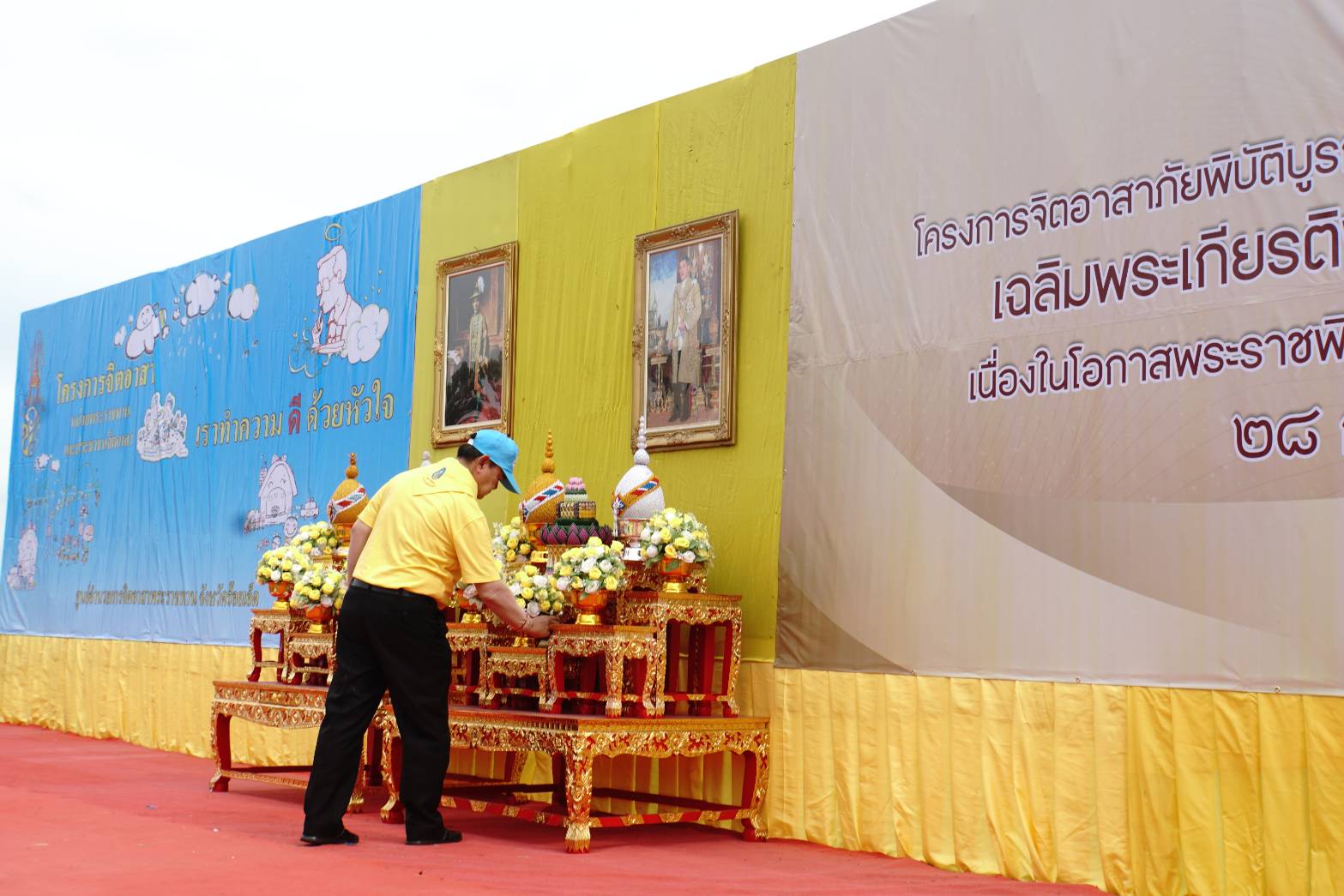 กอ.รมน.ร้อยเอ็ด ร่วมกิจกรรมจิตอาสาพัฒนาต้านภัยแล้งกำจัดผักตบชวาปรับปรุงภูมิทัศน์ 
