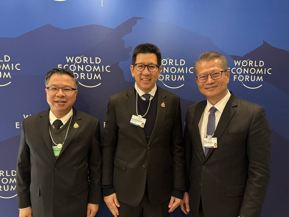 โฆษกรัฐบาล เผย “เอกนิติ-ศุภจี” เตรียมแถลง WEF 2026 ชูความสำเร็จทีมไทยแลนด์ ยกระดับไทยบนเวทีศก.โลก