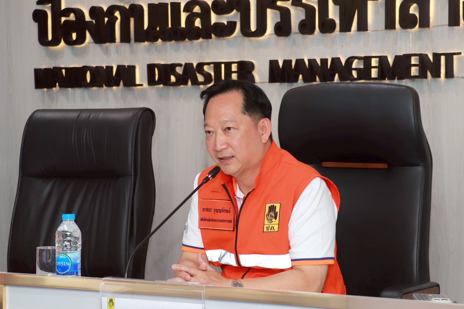 บกปภ.ช. แถลงข้อมูลการติดตามสถานการณ์ ผลกระทบ และการแก้ไขปัญหาภัยจากแผ่นดินไหว