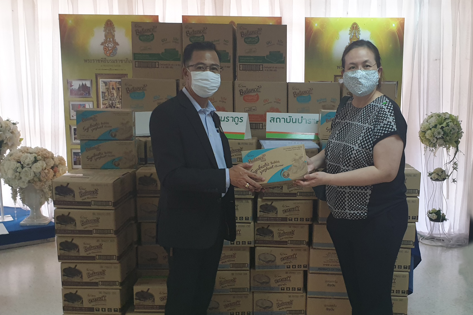 ผลิตภัณฑ์ BALANCE มอบสินค้าเพื่อสุขภาพกว่า 42,000 ชิ้น​ สนับสนุนโรงพยาบาลและหน่วยงานทางการแพทย์ 11 แห่ง  