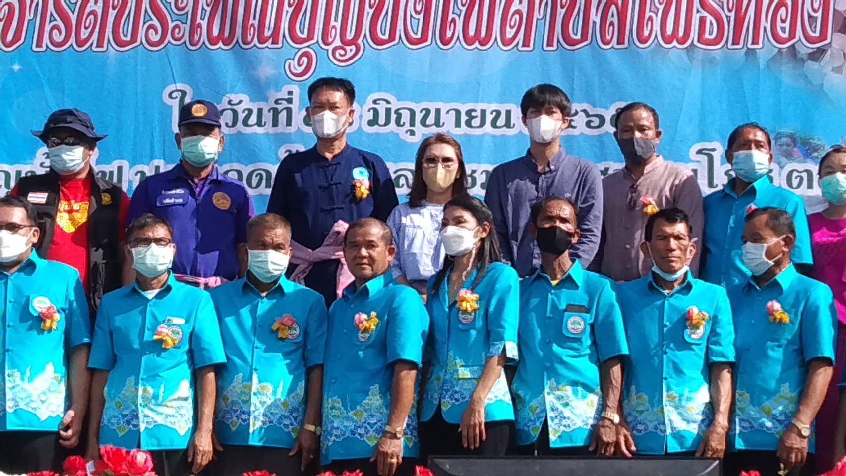 อำเภอโพนทองสืบสานประเพณีบุญบั้งไฟประจำปี 2565