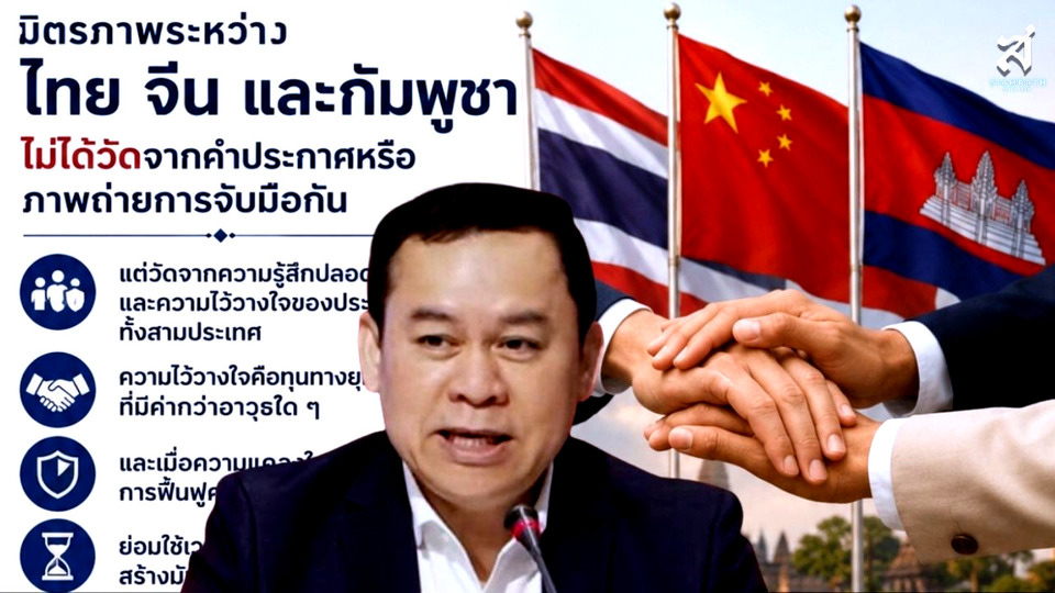รถถัง 39 คันของจีน กับบทเรียนใหญ่ ความไว้วางใจประชาชนทรงพลังยิ่งกว่ากำลังทหาร