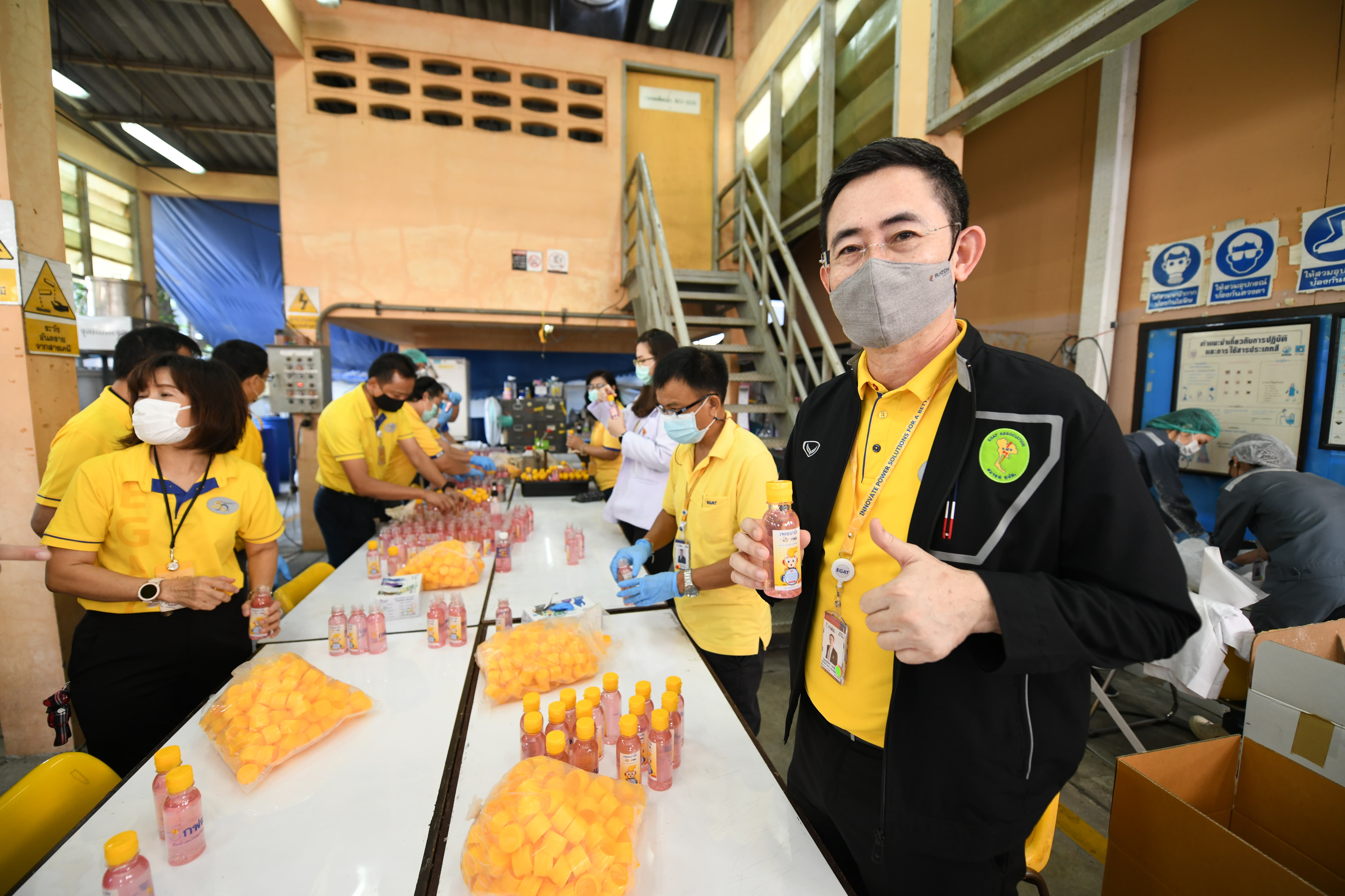 กฟผ.ร่วมสู้ COVID-19 ระลอกใหม่ สนับสนุนอุปกรณ์ป้องกันแก่ประชาชนและโรงพยาบาลทั่วประเทศ          