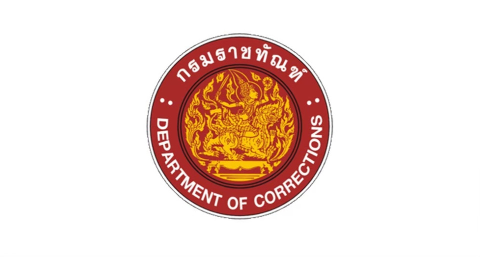 กรมราชทัณฑ์แจงยิบ ปมปล่อยอดีตนักโทษคดีสะเทือนขวัญ ยันทำตามกฎหมายทุกขั้นตอน