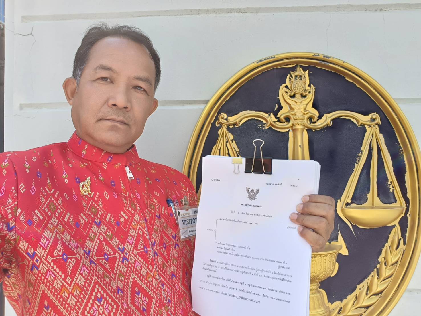 "ศรีสุวรรณ" บุกศาลปกครองฟ้อง "นายกฯ" ระงับแจกเงินดิจิทัล 10000 ชี้ขัดกฎหมายเพรียบ