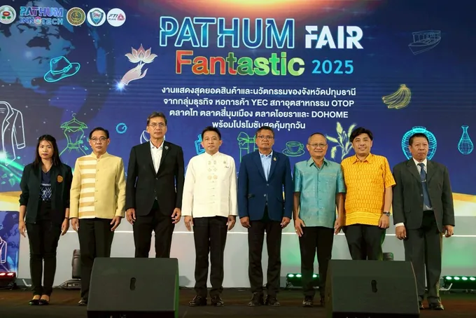 "PATHUM FANTASTIC FAIR 2025" เปิดแล้ว! ผู้ประกอบการร่วมกว่า 100 ร้าน คาดเงินสะพัด 20 ล้าน