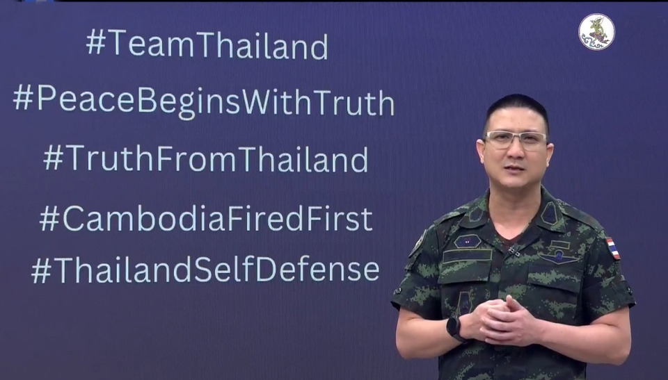 "รองโฆษกทบ." สรุปภาพรวม ปะทะวันที่ 8 "ทหารไทย" ทำลายที่มั่นกัมพูชา 82แห่ง จรวด BM-21 ถูกทำลาย1ระบบ  ทหารเขมรดับ 505 ขอปชช.งดเเข้าพื้นที่ 