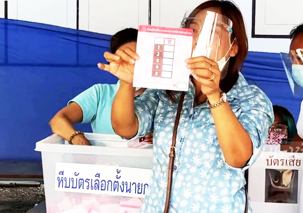 ปลัด อบต.พันท้ายฯ “จัดเลือกตั้งซ่อมแทน-นายกฯลาออก" 21 พ.ค.66 มีคู่ชิง 2 คน”
