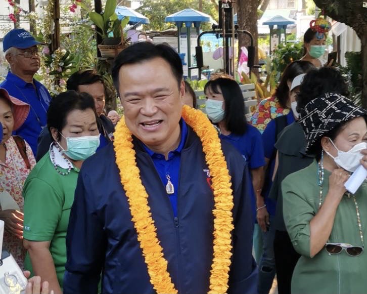 "อนุทิน" ยันไม่มีปัญหา "ครูโอ๊ะ" ถูกตัดสิทธิ์ ยังช่วยงานพรรคดูแลพื้นที่ปราจีนบุรี