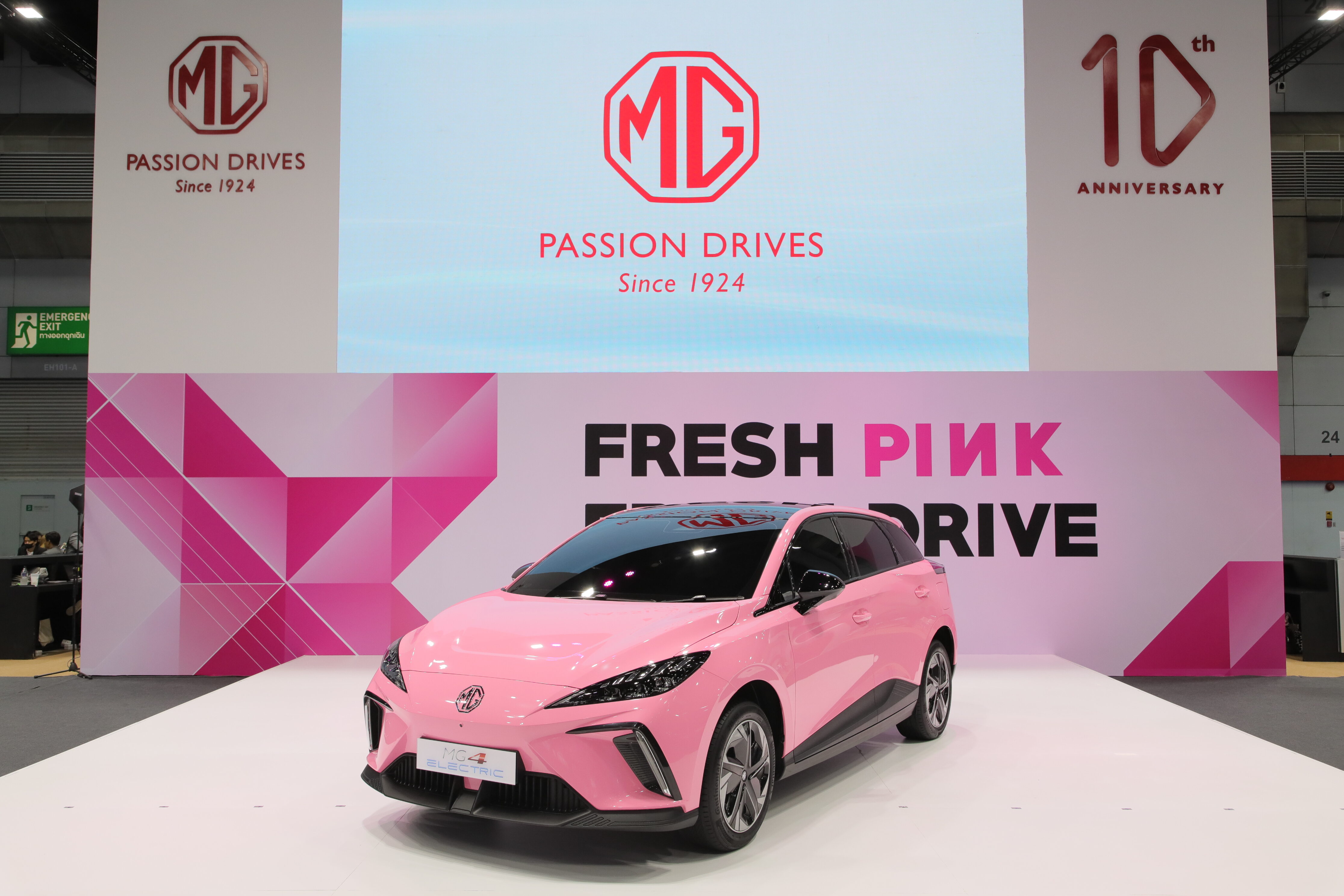NEW MG4 ELECTRIC FRESH PINK พร้อมข้อเสนอพิเศษครบทุกขุมพลังขับเคลื่อน