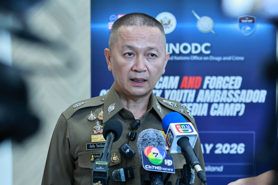 ตร. ผนึกกำลังสหรัฐฯ–UNODC ปั้น “ยุวทูตต่อต้านการค้ามนุษย์” สร้างภูมิคุ้มกันภัยหลอกลวงผ่านพลังคนรุ่นใหม่