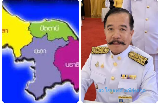สงขลาวันแรกหมดอายุความคดีตากใบ 4 วันอันตรายชายแดนใต้ หวั่นมีเหตุการณ์รุนแรง แม่ทัพภาค 4 สั่งการให้กำลังทหารห้ามลาป่วย ลากิจเด็ดขาด 