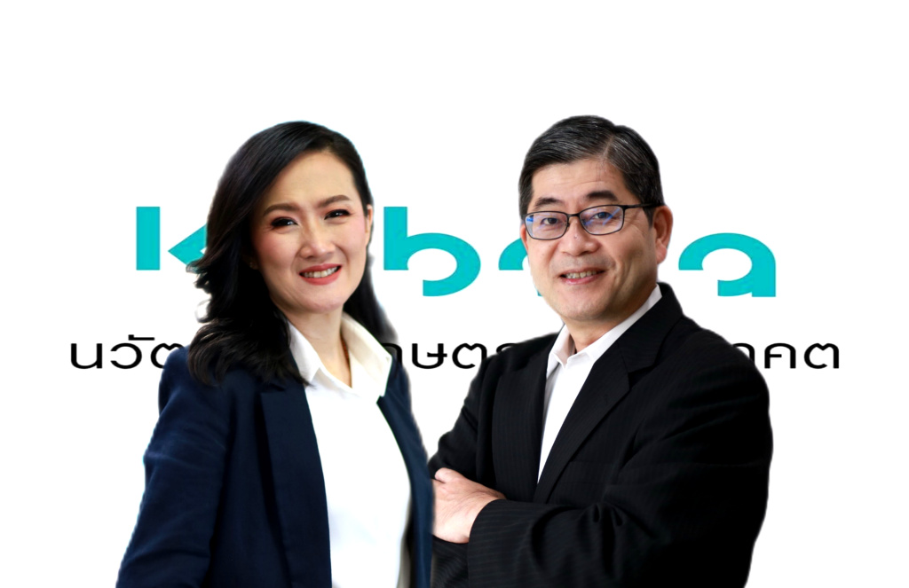 สยามคูโบต้า ก้าวสู่ทศวรรษใหม่ โชว์วิสัยทัศน์ "The Most Trusted Brand" เคียงข้างเกษตรกรไทย