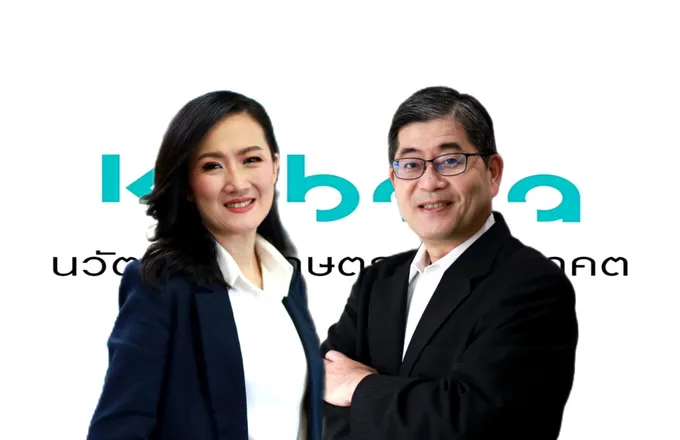 สยามคูโบต้า ก้าวสู่ทศวรรษใหม่ โชว์วิสัยทัศน์ "The Most Trusted Brand" เคียงข้างเกษตรกรไทย