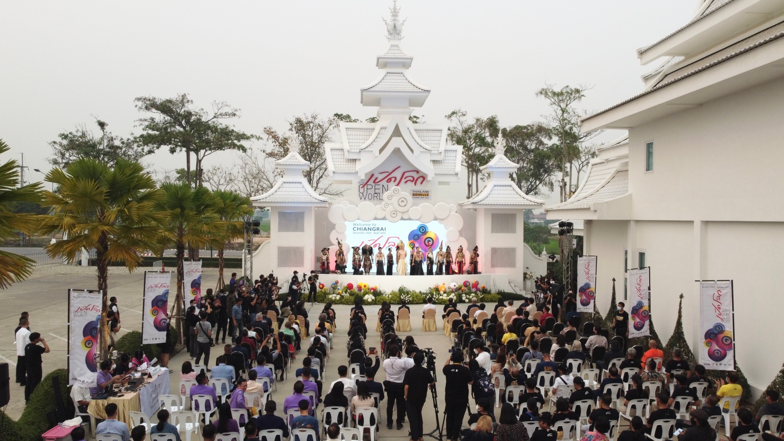 เปิดตัว 20 ศิลปินเฟสแรก Thailand Biennale​ Chiang Rai 2023 