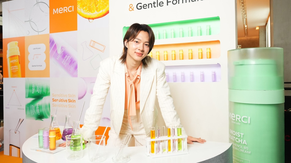 “นุนิว ชวรินทร์” ขึ้นแท่น Brand Ambassador คนแรก Merci เปิดตัวสกินแคร์สูตรอ่อนโยน