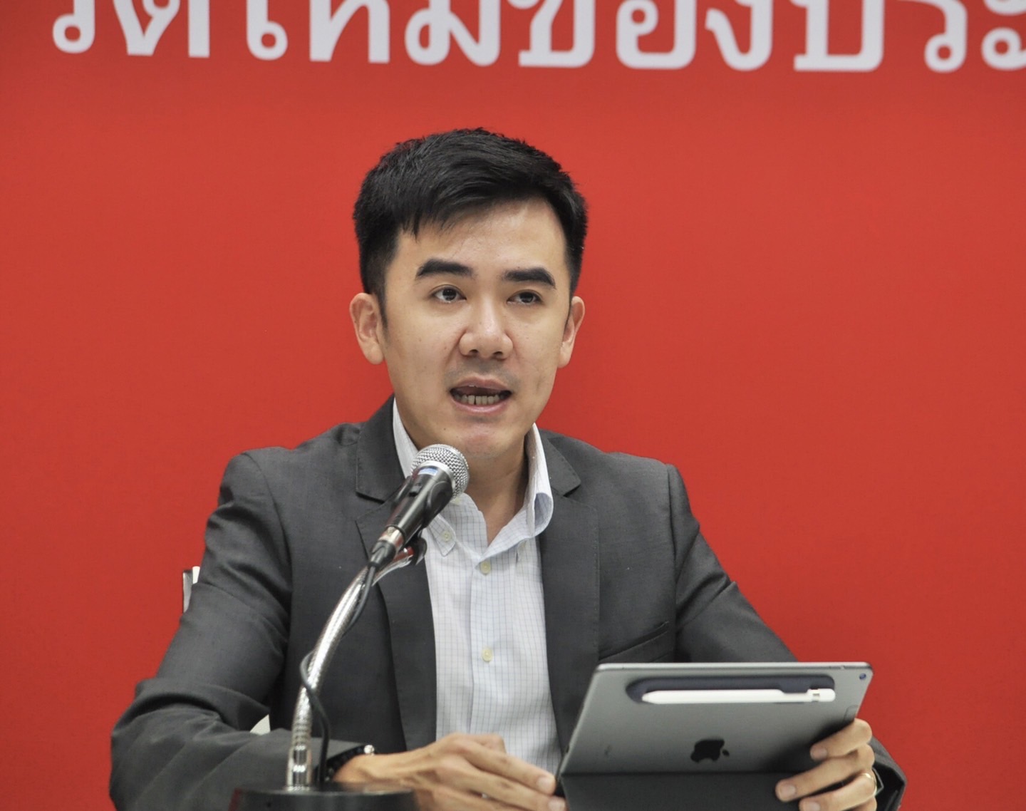 “ชนินทร์” จวกรัฐปล่อยแก๊งคอลเซ็นเตอร์ตุ๋นชาวบ้าน จี้ตำรวจไซเบอร์เร่งปราบด่วน