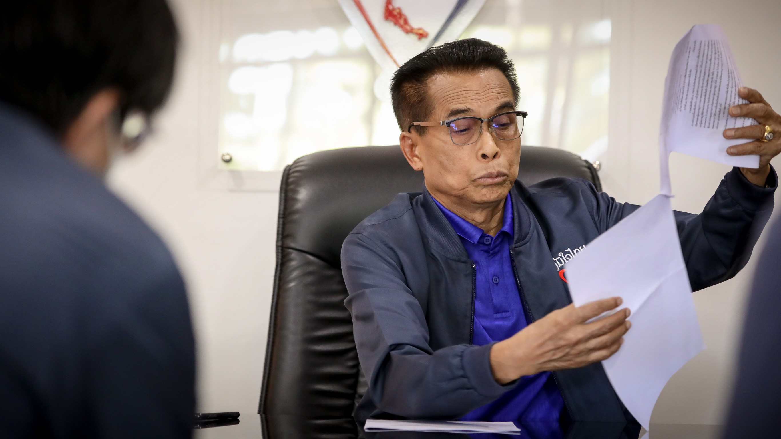 "ครูแก้ว" แจงยิบยันมีสิทธิ์ครอบครองที่ดินรกร้าง 200 ไร่ อ้างได้มาตั้งแต่ปี 31-32 ลั่นชอบด้วยกม.