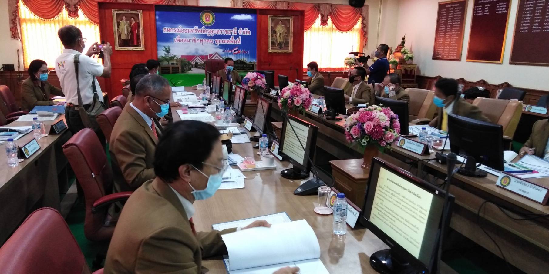 สหกรณ์ออมทรัพย์ครูเรียกประชุมด่วน โต้ข่าวบิดเบือนข้อเท็จจริง