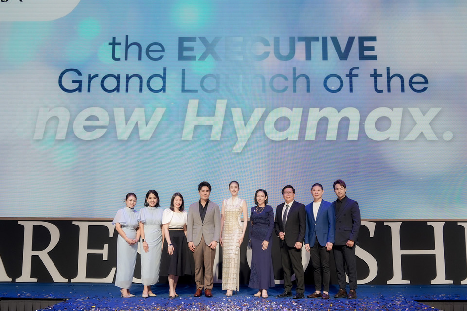 สะกดทุกสายตา! "ปอย ตรีชฎา" ออร่าพุ่งเปิดตัวพรีเซนเตอร์ "Hyamax" เขย่าวงการฟิลเลอร์สวิสในไทย
