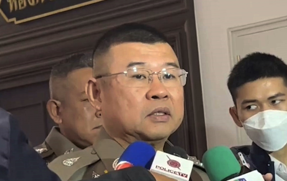 ออกหมายจับ "สิบเอกมือแฮก" ข้อมูลรั่วจากแอปฯหมอพร้อม 