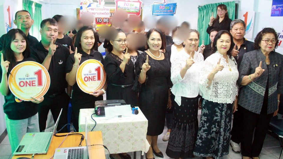 สถานพินิจประจวบฯ เดินหน้าโครงการ TO BE NUMBER ONE อบรมเสริมภูมิคุ้มกันเด็ก-เยาวชน ป้องกันยาเสพติดกลุ่มเสี่ยง