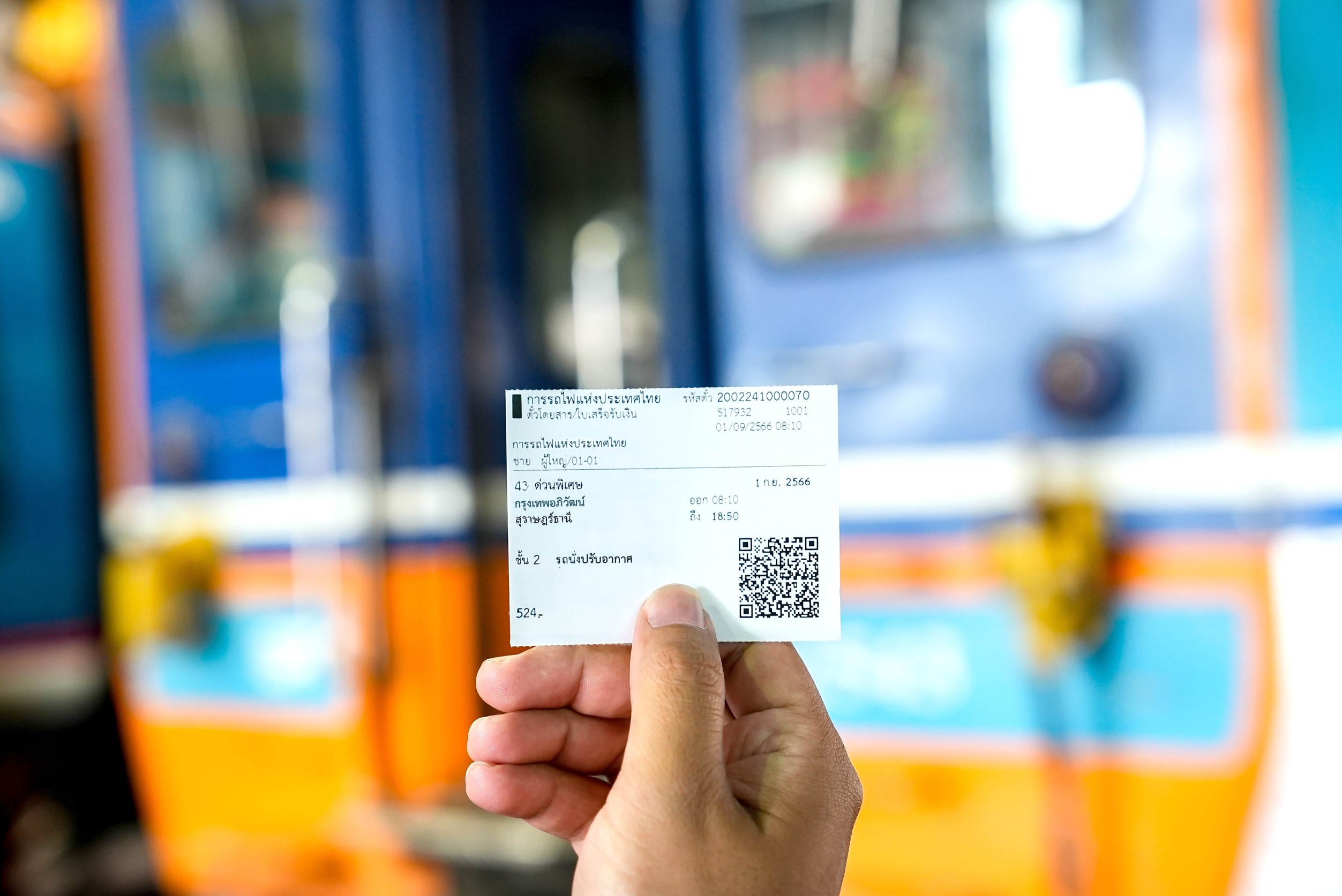 รถไฟฯปรับลดค่าตั๋วขบวนรถด่วนพิเศษดีเซลรางปรับอากาศ 8 ขบวน ชั่วคราว ช่วงจัดหาผู้รับจ้างให้บริการอาหารบนขบวนรถรายใหม่ เริ่ม 1 ก.ย.นี้