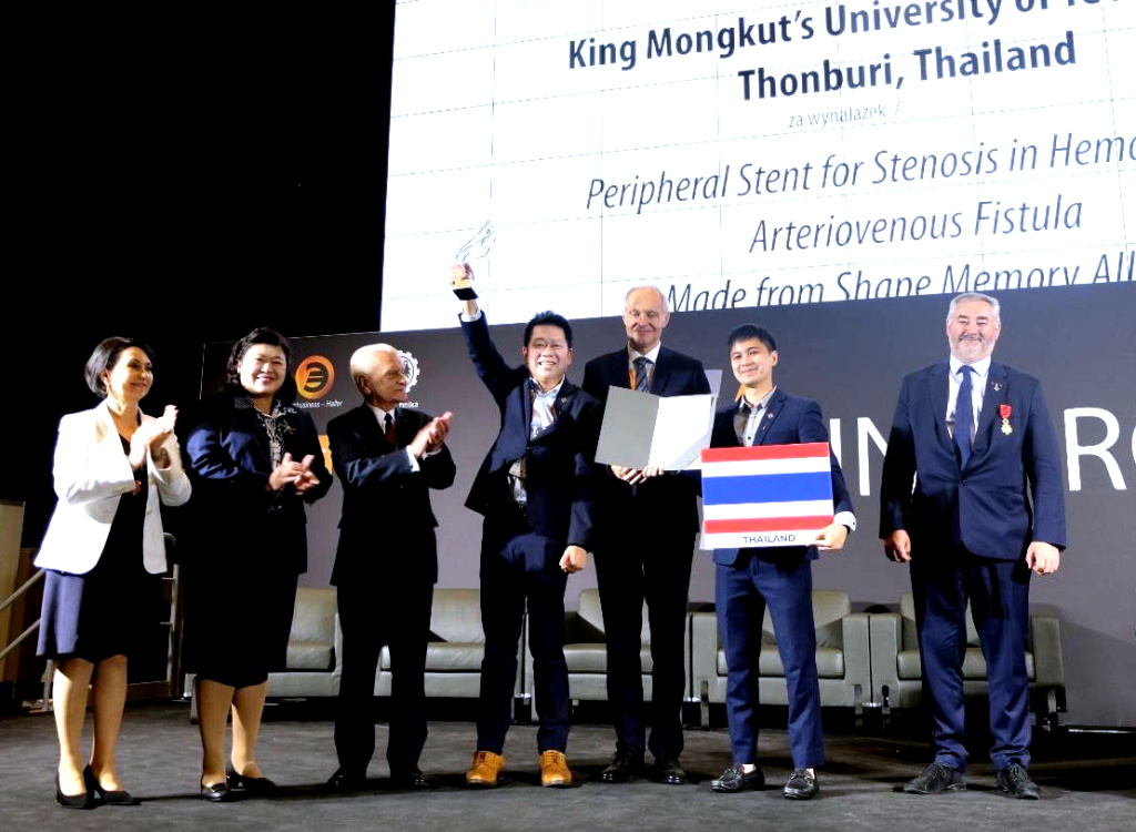 นักประดิษฐ์ไทย คว้ารางวัลสูงสุด The Best Foreign Innovation Award ในเวที INTARG 2023 ณ เมืองคาโตไวซ์