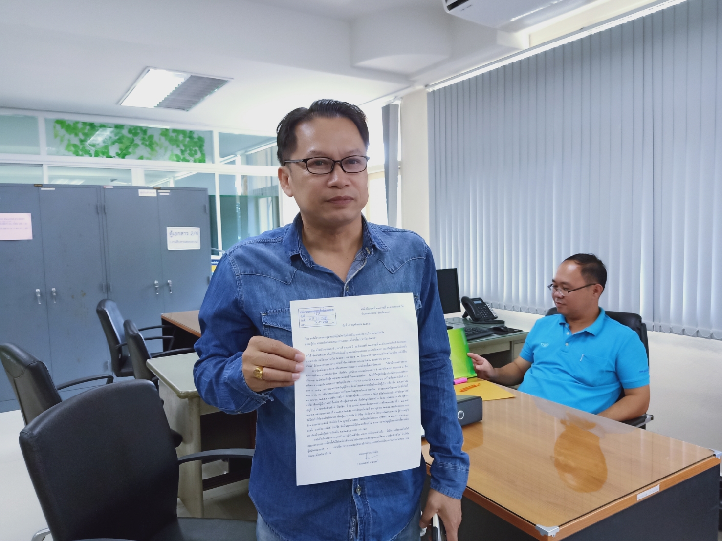 โร่ร้อง กกต. ตรวจสอบสิทธิ์ ผู้สมัครนายกอบจ.พะเยา  ระบุเคยเป็นบุคคลล้มละลาย