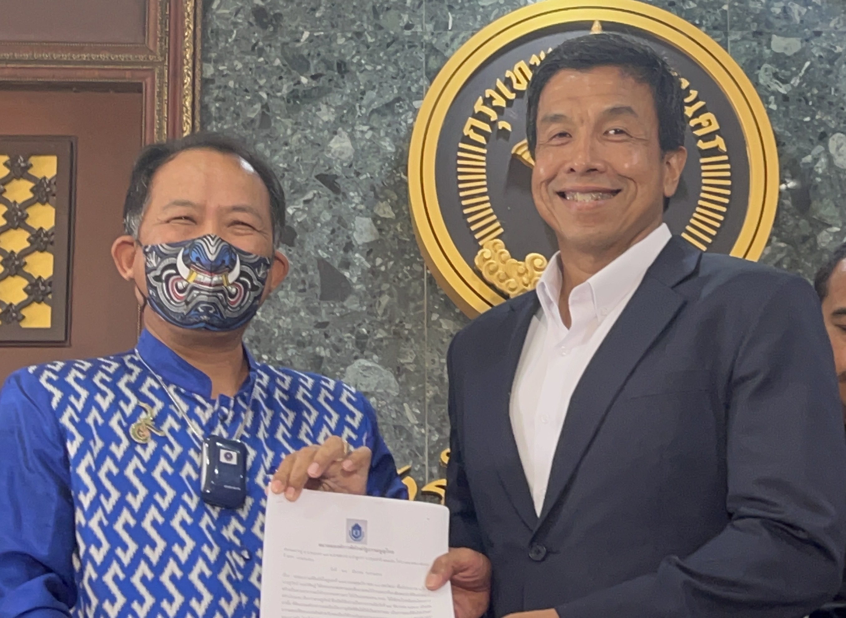 'ศรีสุวรรณ' บุกถาม 'ชัชชาติ' สวนชูวิทย์ ตกเป็นของกทม.โดยปริยายแล้วหรือไม่