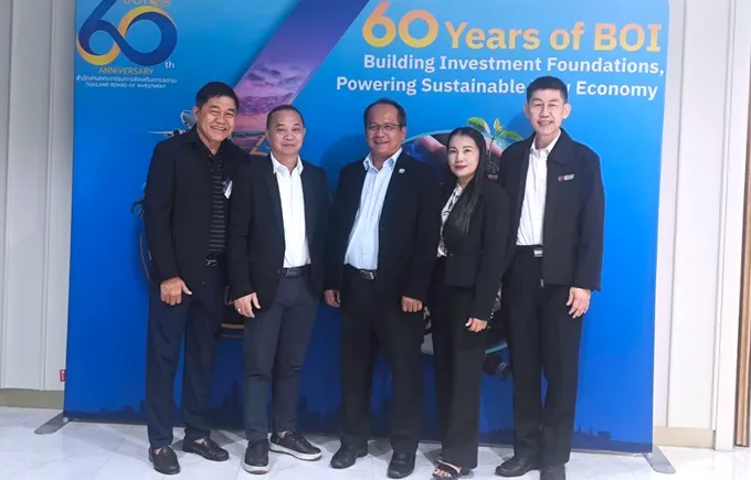 BOI ยกระดับ Cybersecurity Awareness เสริมภูมิคุ้มกันไซเบอร์ เชื่อมการเรียนรู้ 18 ประเทศ