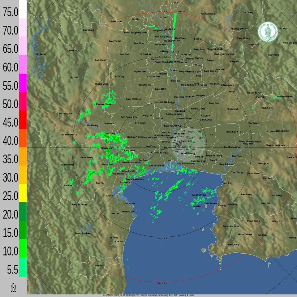 กทม.ฝนละอองรับวันคริสต์มาส 