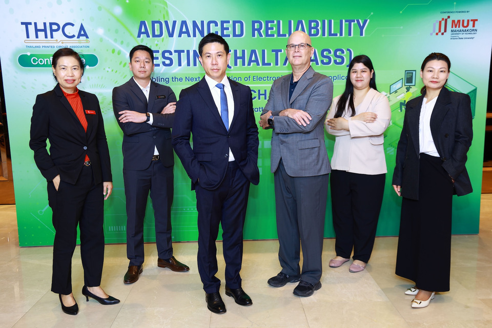 ไทยเร่งเครื่องสู่ฐานการผลิต AI Hardware ของอาเซียน THPCA ชี้ Reliability คือกุญแจดึงลงทุนอุตสาหกรรมอิเล็กทรอนิกส์ขั้นสูง