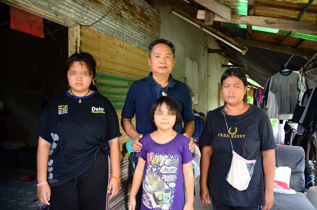  สาวชาวเขาวอนหน่วยงานมอบสัญชาติไทยให้ลูกสาว