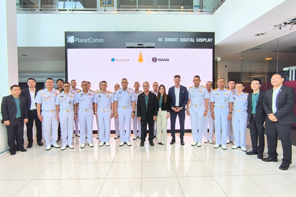   PLANET ต้อนรับคณะกองทัพเรือ เสริมทัพด้านเทคโนโลยีดิจิทัลป้องกันประเทศ