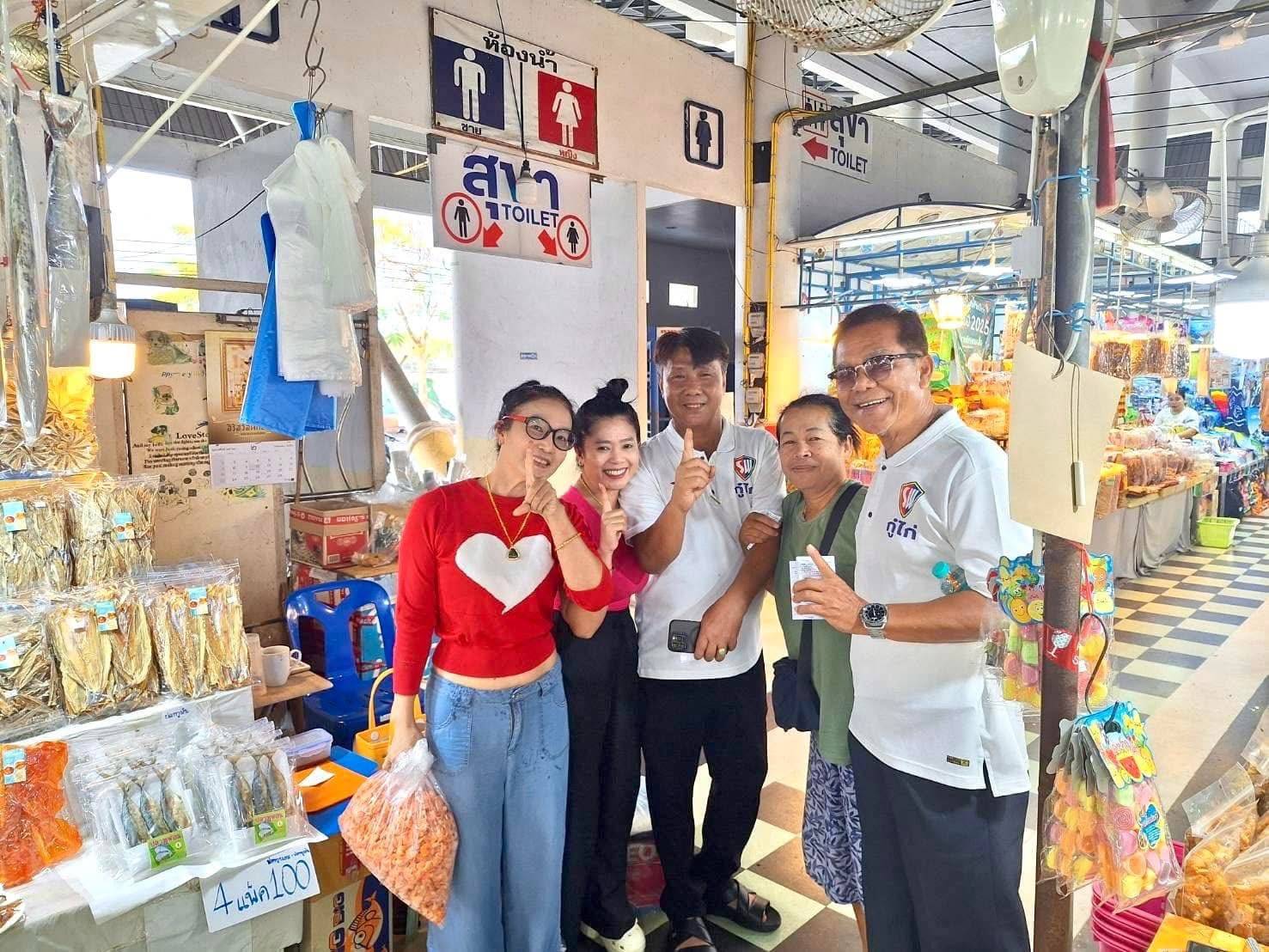 โค้งสุดท้าย! ชิงนายกฯเทศบาลตำบลเพ 'ยานยนต์ อรุณเวสสเศรษฐ' เบอร์ 1 เดินหน้าหาเสียงเต็มกำลัง