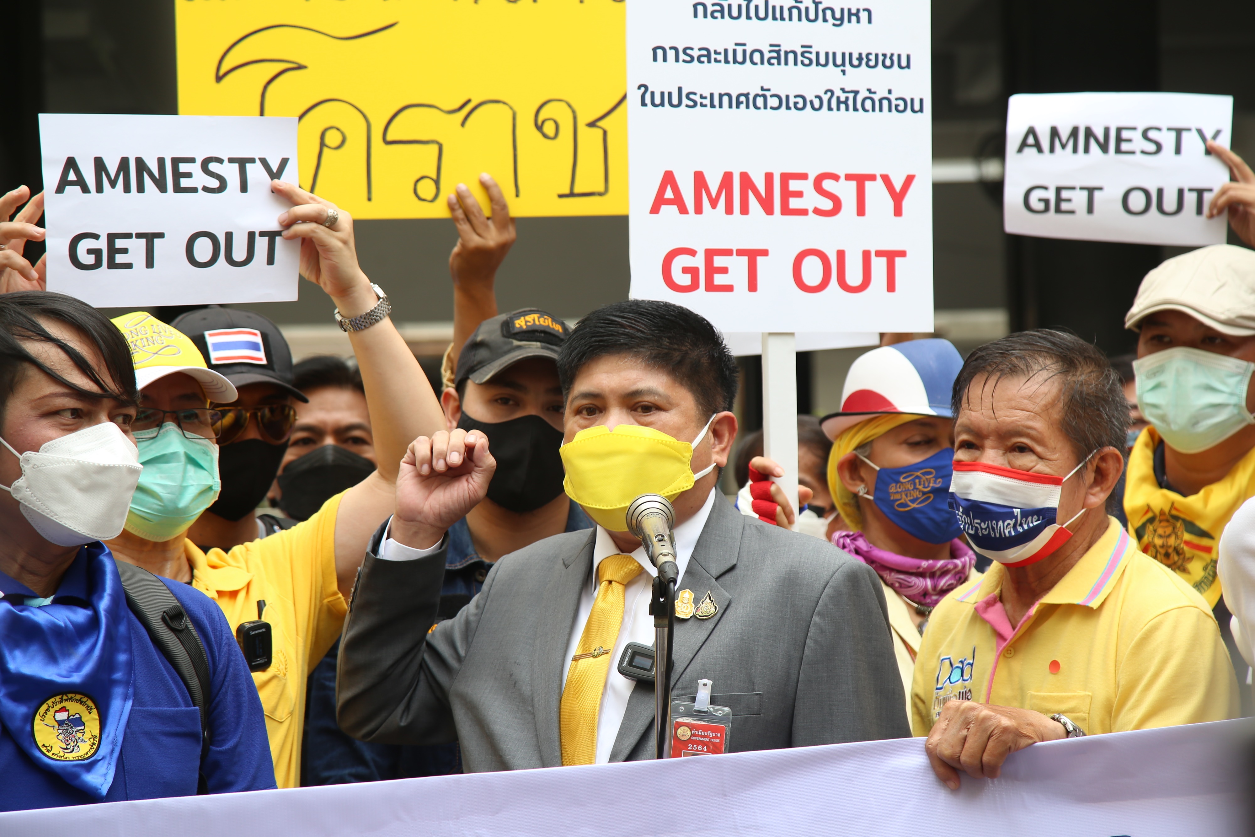 "แรมโบ้อีสาน" เปิดศูนย์ร้องทุกข์ ฯ ชูแคมเปญลงชื่อ 1ล้าน ไล่ "แอมเนสตี้" พ้นไทย ลั่นขอเดิมพันด้วยชีวิต ไม่ยึดติดตำแหน่ง