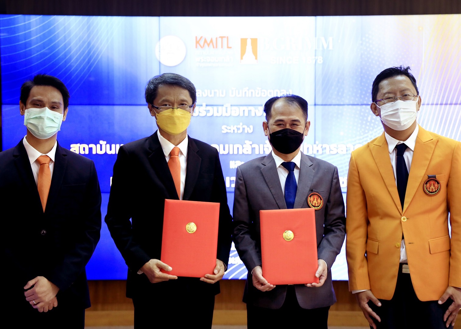 บี.กริม เพาเวอร์ จับมือ พระจอมเกล้าลาดกระบัง  สร้างพลังงานสะอาดสู่ Digital Transformation