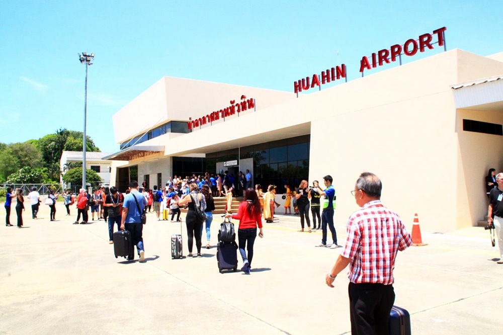 ท่าอากาศยานหัวหิน ลุยแผนพัฒนาสู่มาตรฐานสากล ยกระดับเป็นสนามบินนานาชาติ 