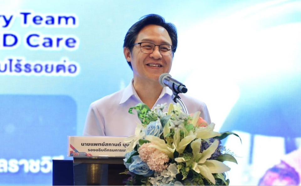 สธ.เร่งพัฒนาศักยภาพบุคลากรCKD Clinic เพิ่มสมรรถนะดูแลผู้ป่วยโรคไตเรื้อรังครบวงจร-ชะลอไตเสื่อม หลังพบ 60% ไม่รู้ตัวว่าป่วย
