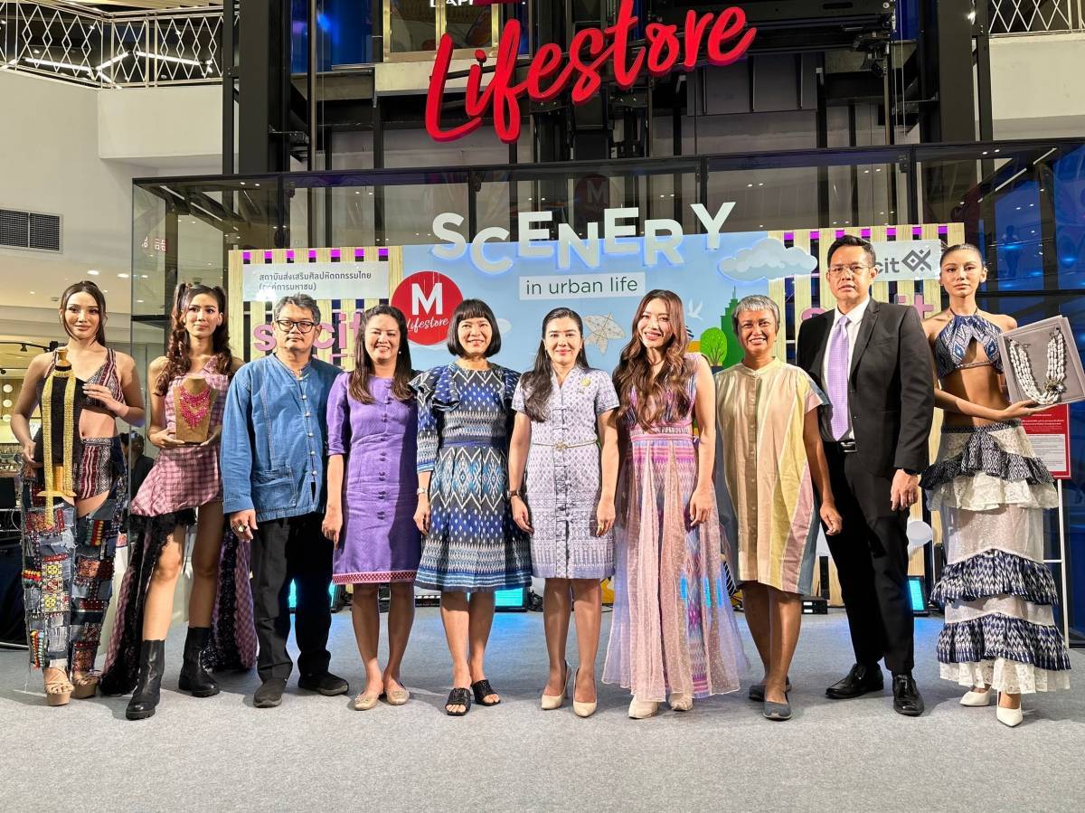 เริ่มแล้ว!! "sacit Craft Fair 2024" ดันเทรนด์หัตถกรรมสร้างสรรค์ขึ้นแท่นซอฟต์พาวเวอร์ตีตลาดโลก