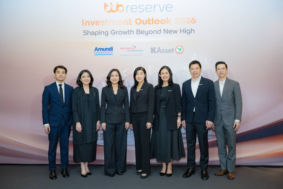 ทีทีบี จัดสัมมนา “ttb reserve investment outlook 2026” เปิดมุมมองครึ่งปีหลัง พร้อมชี้โอกาสลงทุน