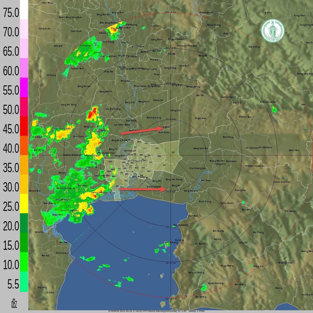 ฝนมาแล้ว! เข้าฝั่งธนฯ ตกเล็กน้อย บางขุนเทียน บางบอน บางแค ทวีวัฒนา 